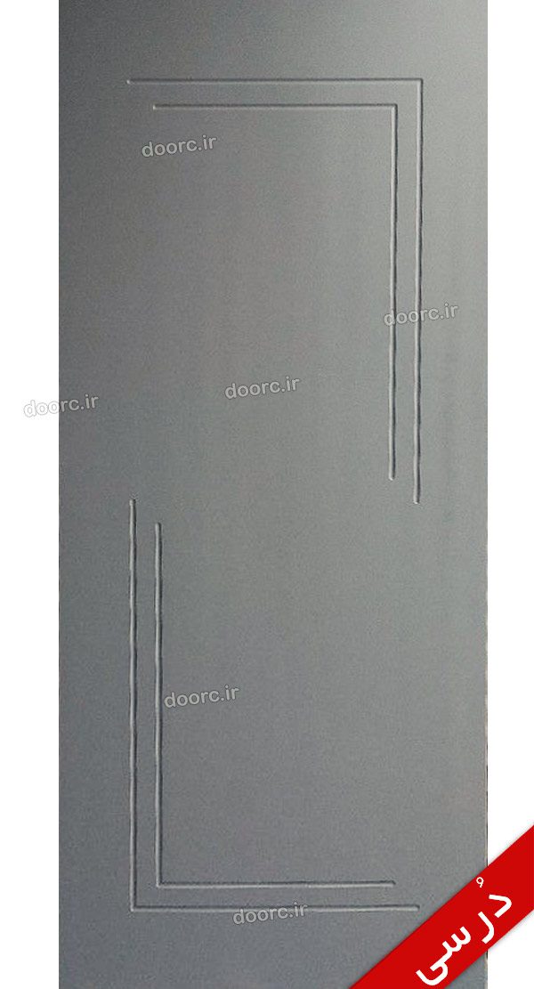 رویه PVC