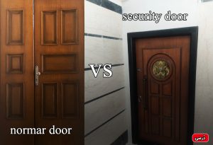 درب معمولی یا ضد سرقت