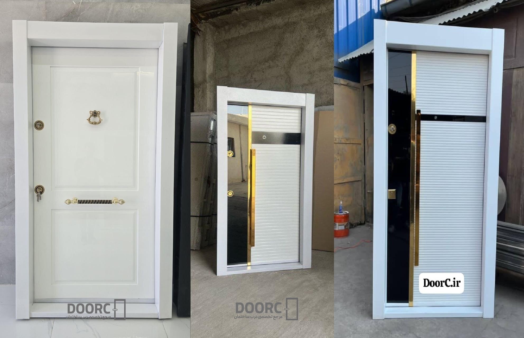 درب ضد سرقت فلزی سفید